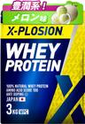 X-PLOSION プロテイン 3kg WPC