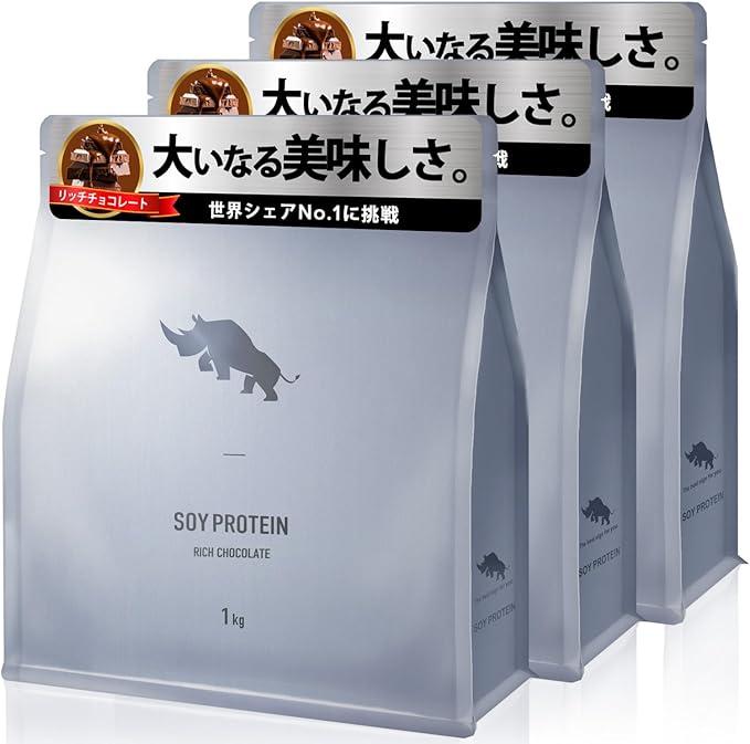 SAIJIRUSHI ソイプロテイン
