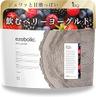 EZOBOLIC ホエイプロテイン