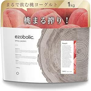 EZOBOLIC ホエイプロテイン