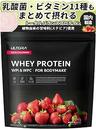ULTORA WHEY PROTEIN