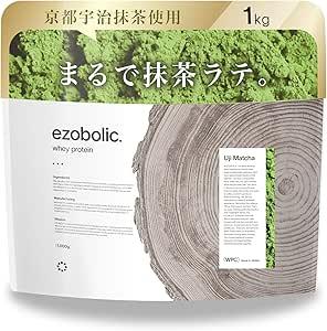 EZOBOLIC ホエイプロテイン