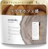 EZOBOLIC ホエイプロテイン