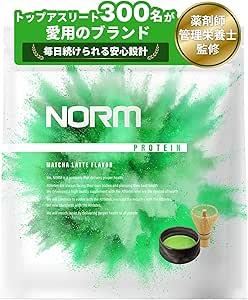 NORM ホエイプロテイン