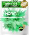 NORM ホエイプロテイン