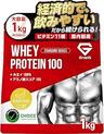 GronG ホエイプロテイン100