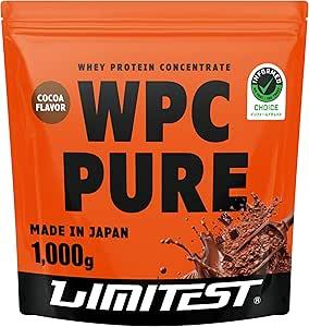 LIMITEST ウルトラバリュー ホエイプロテイン