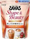 ザバス シェイプ&ビューティ