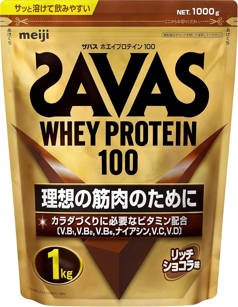 ザバス ホエイプロテイン100
