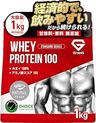 GronG ホエイプロテイン100