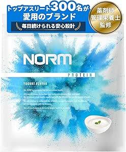 NORM ホエイプロテイン