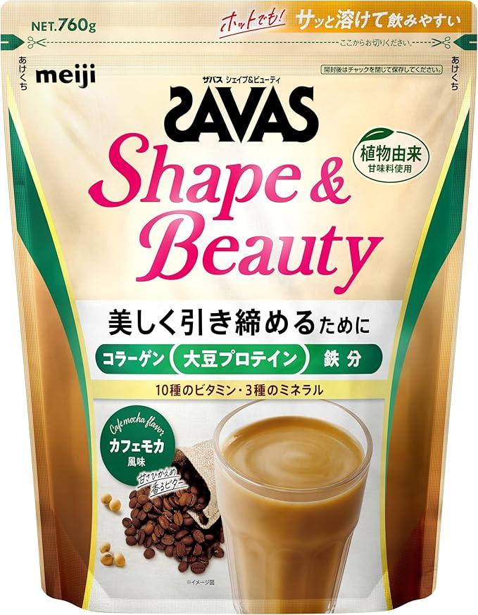 ザバス シェイプ&ビューティ