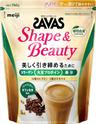 ザバス シェイプ&ビューティ