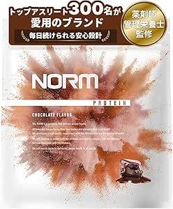 NORM ホエイプロテイン