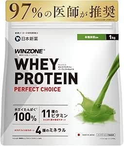 WINZONE ホエイプロテイン