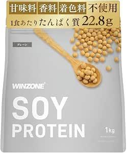WINZONE ソイプロテイン