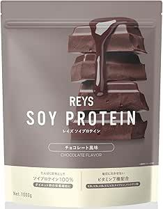 REYS ソイプロテイン