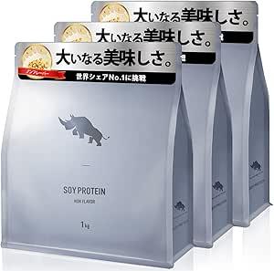 SAIJIRUSHI ソイプロテイン