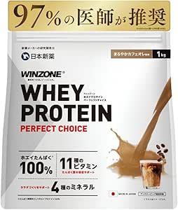 WINZONE ホエイプロテイン