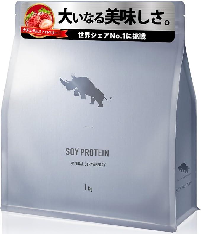 SAIJIRUSHI ソイプロテイン