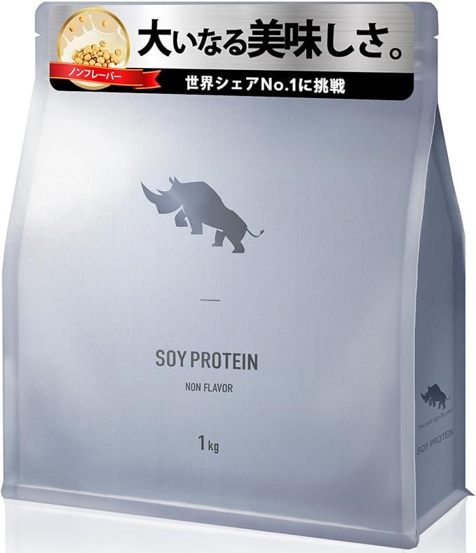 SAIJIRUSHI ソイプロテイン