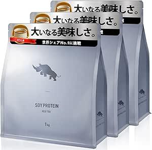 SAIJIRUSHI ソイプロテイン