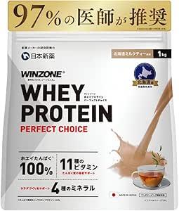 WINZONE ホエイプロテイン