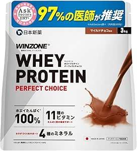 WINZONE ホエイプロテイン