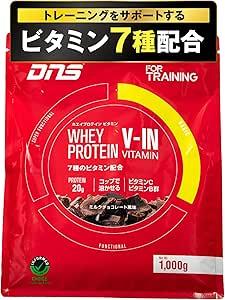 DNS ホエイプロテイン ビタミン
