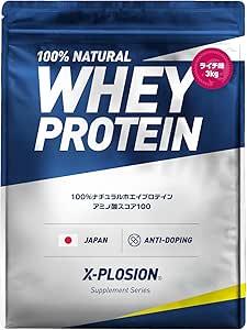 X-PLOSION プロテイン 3kg WPC