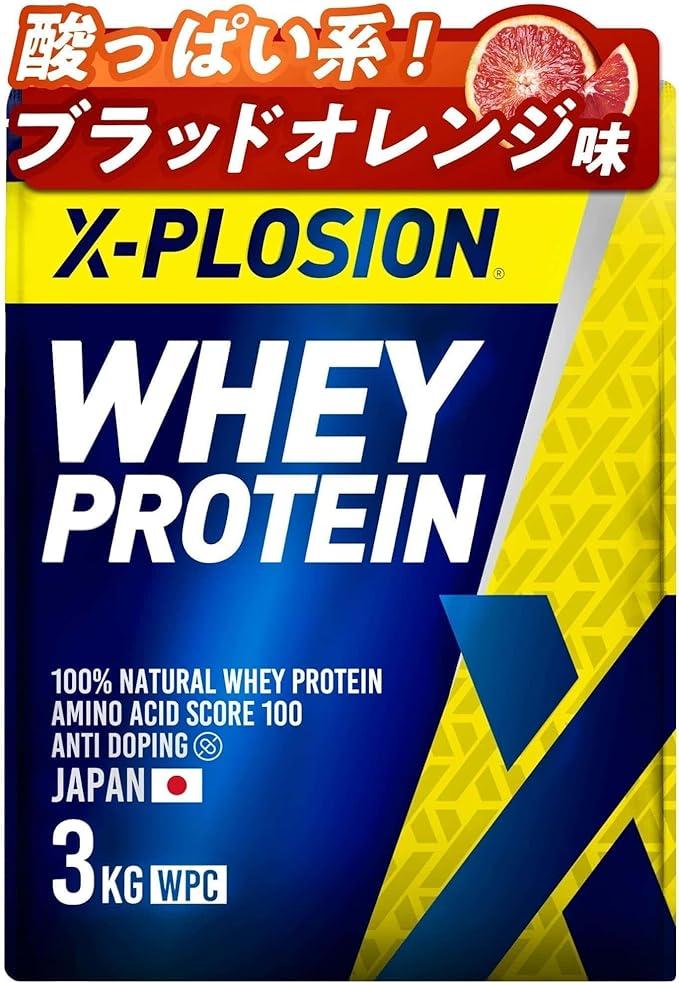 X-PLOSION プロテイン 3kg WPC