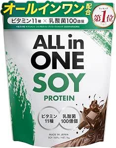 AMBiQUE オールインワン プロテイン ソイ