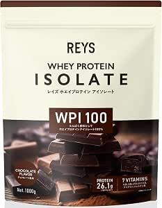 REYS ホエイプロテイン WPI