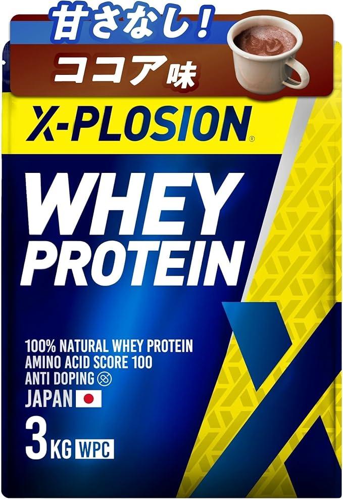 X-PLOSION プロテイン 3kg WPC