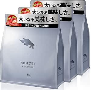 SAIJIRUSHI ソイプロテイン