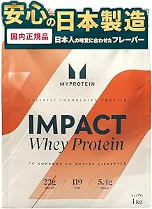 Myprotein Impact ホエイプロテイン