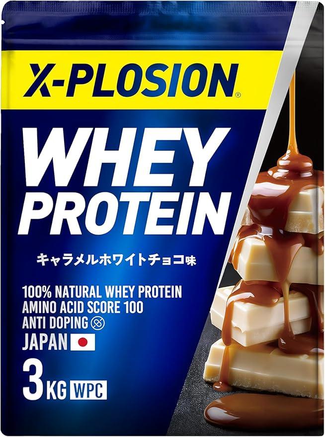X-PLOSION プロテイン 3kg WPC