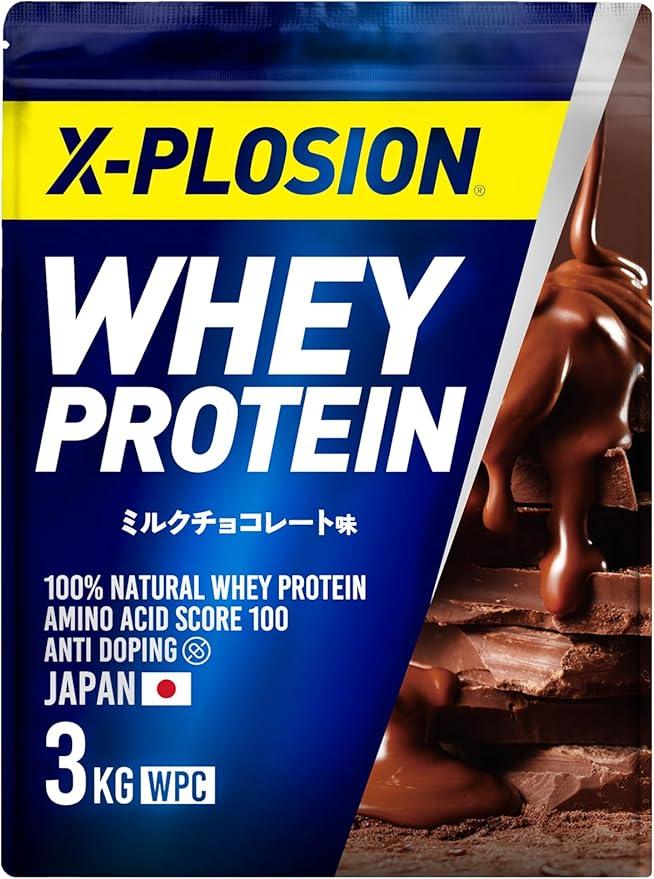 X-PLOSION プロテイン 3kg WPC