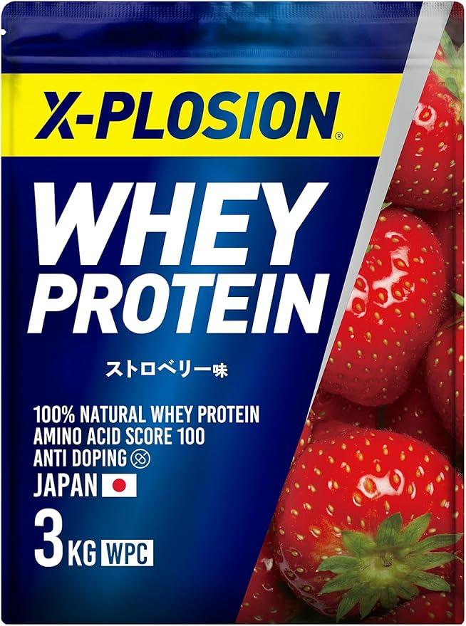 X-PLOSION プロテイン 3kg WPC