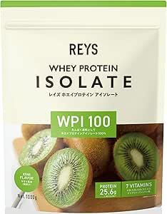 REYS ホエイプロテイン WPI