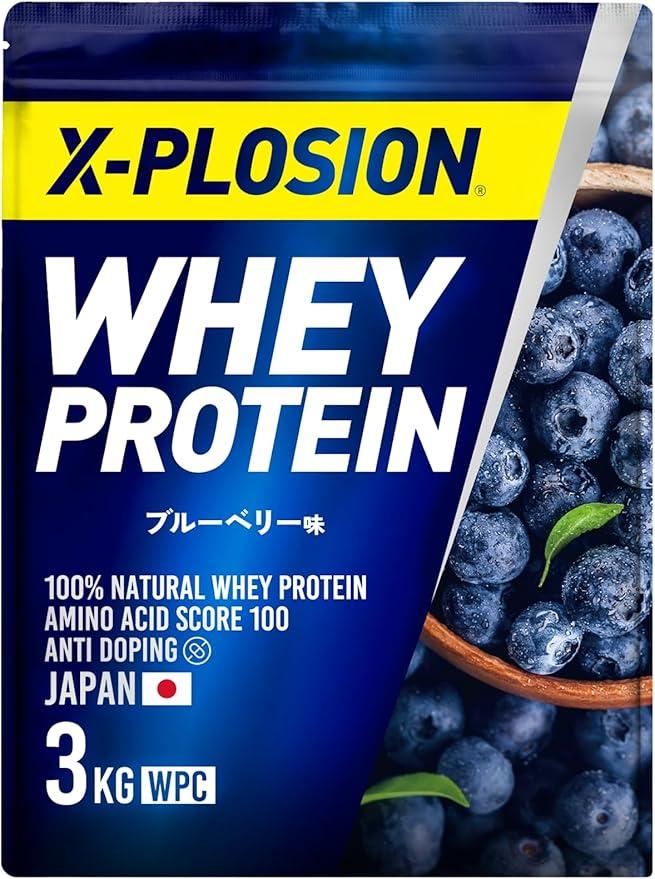 X-PLOSION プロテイン 3kg WPC