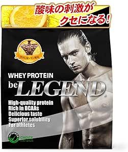 ビーレジェンド ホエイプロテイン