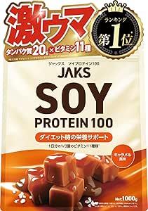 JAKS ソイプロテイン