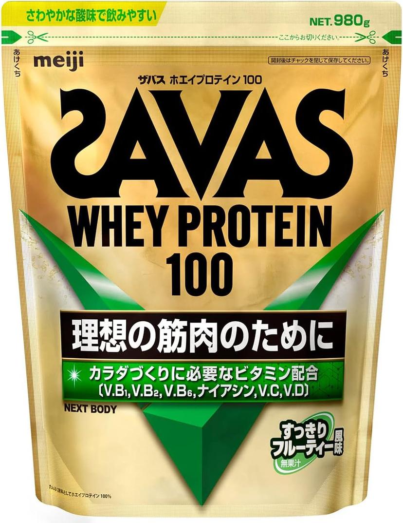 ザバス ホエイプロテイン100
