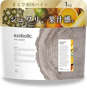 EZOBOLIC ホエイプロテイン