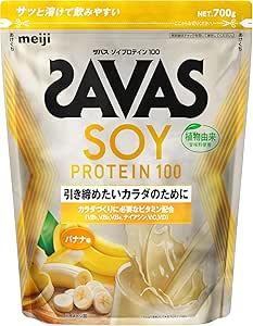 ザバス ソイプロテイン100