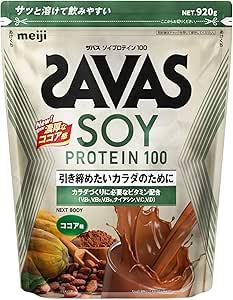 ザバス ソイプロテイン100