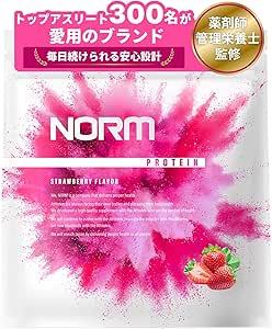 NORM ホエイプロテイン